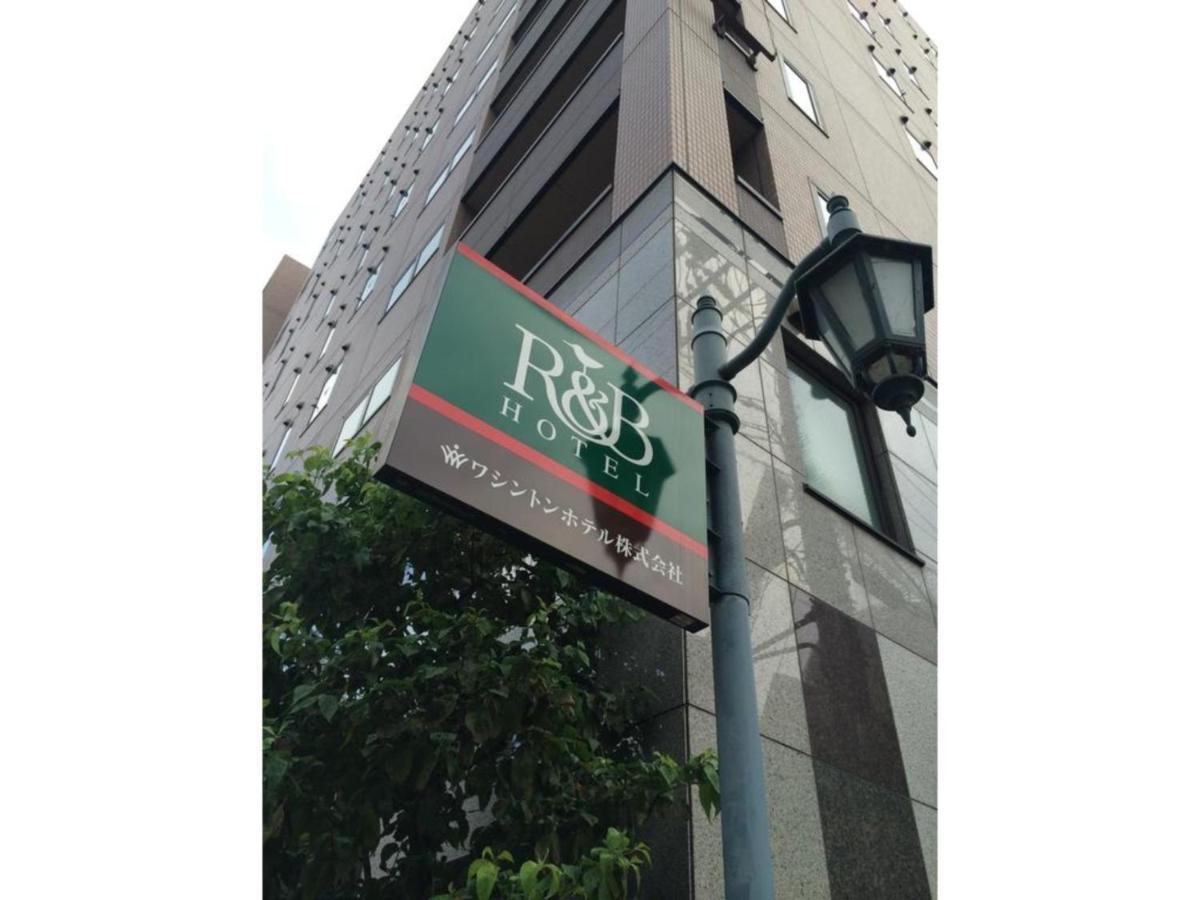 R&B Hotel Kyoto Station Hachijoguchi - Vacation Stay 16219V Exterior photo