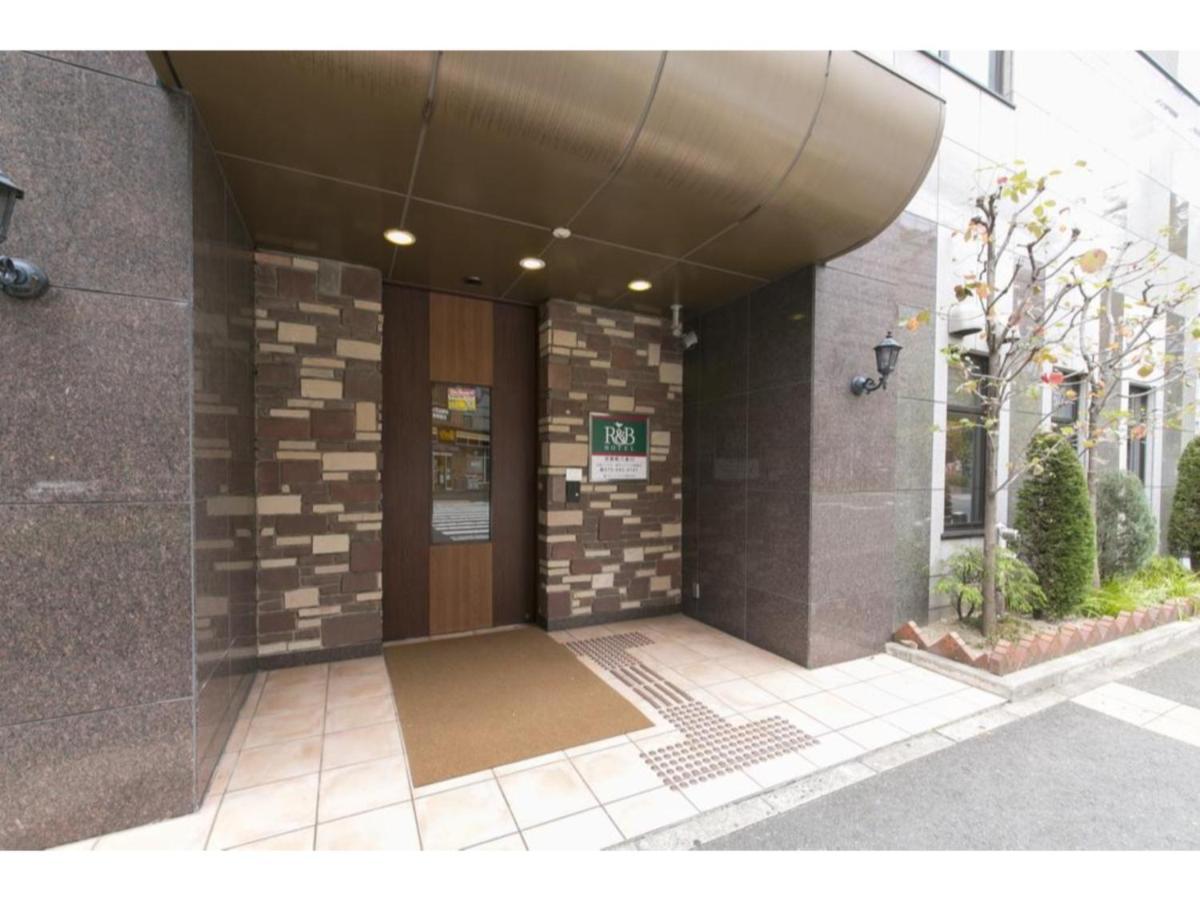 R&B Hotel Kyoto Station Hachijoguchi - Vacation Stay 16219V Exterior photo